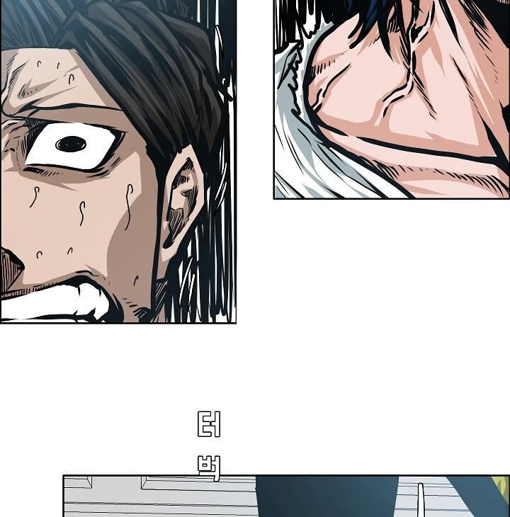 Read Rooftop Sword Master Manga Online