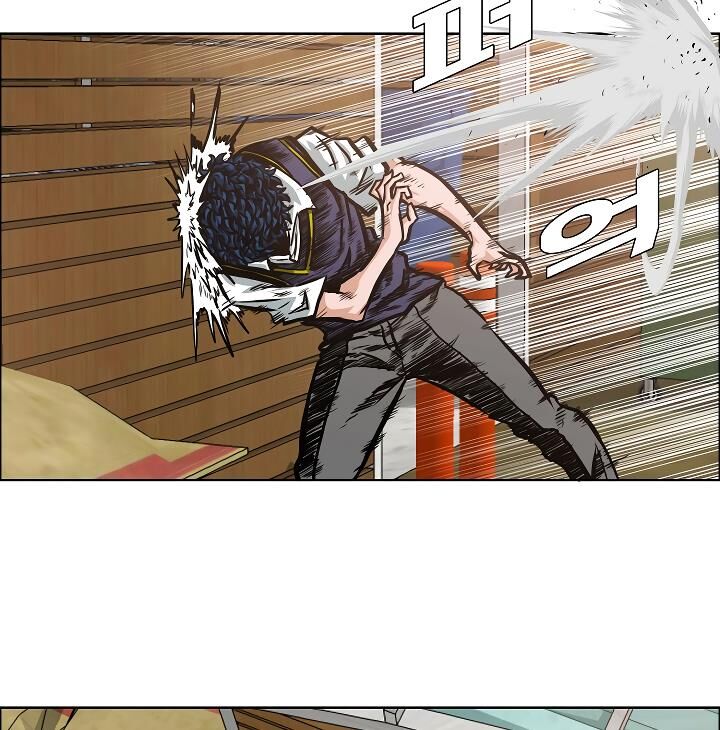 Read Rooftop Sword Master Manga Online