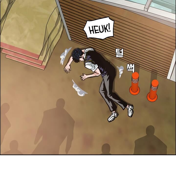 Read Rooftop Sword Master Manga Online