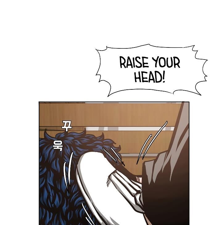 Read Rooftop Sword Master Manga Online