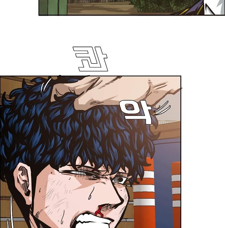 Read Rooftop Sword Master Manga Online