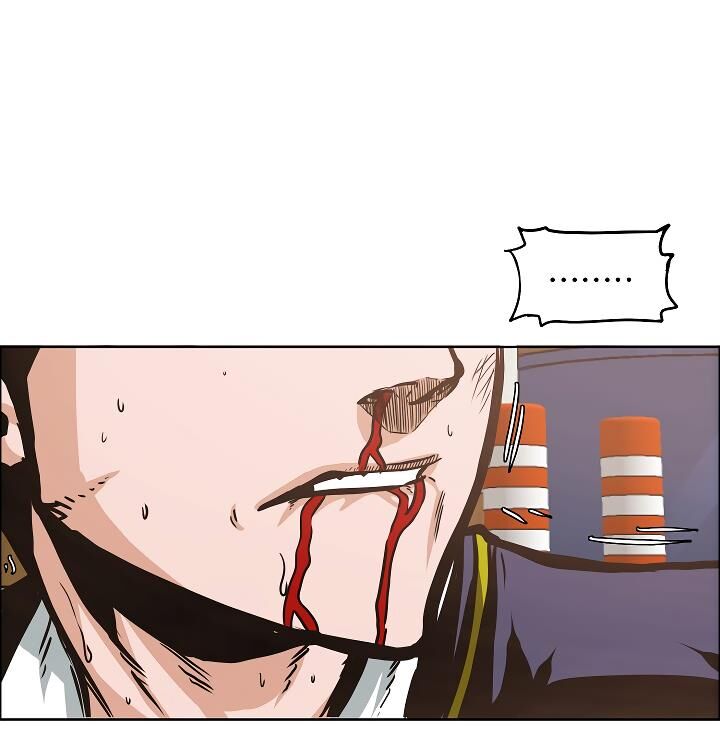 Read Rooftop Sword Master Manga Online