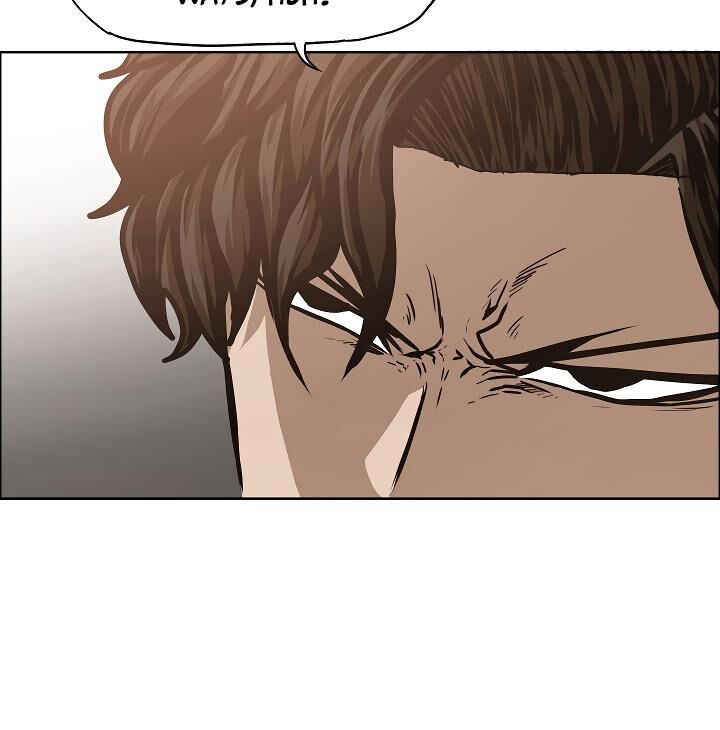 Read Rooftop Sword Master Manga Online