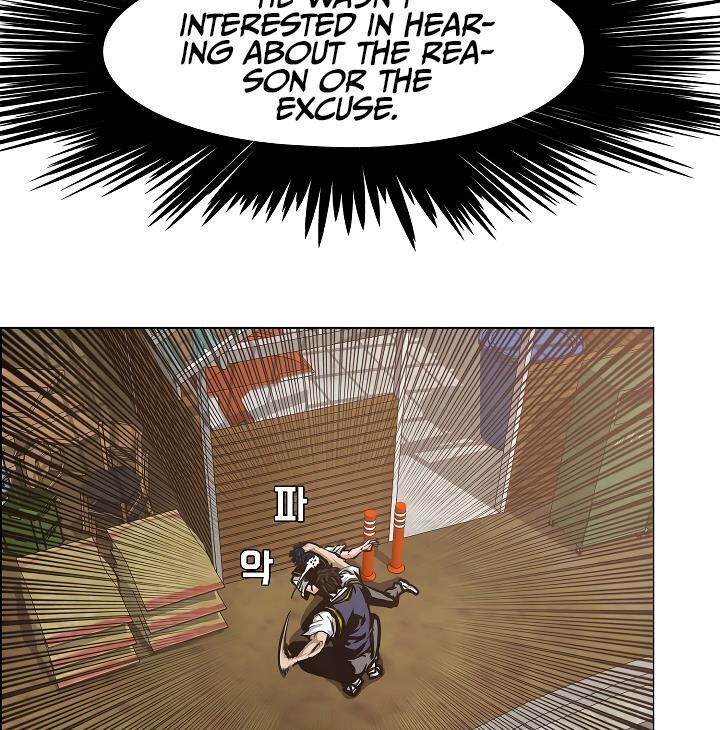 Read Rooftop Sword Master Manga Online