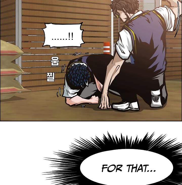 Read Rooftop Sword Master Manga Online