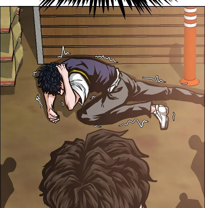 Read Rooftop Sword Master Manga Online