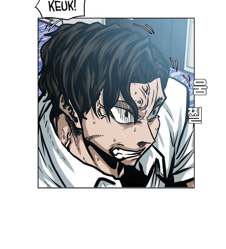 Read Rooftop Sword Master Manga Online