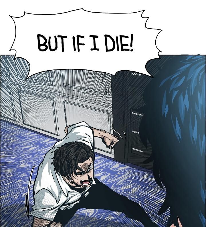 Read Rooftop Sword Master Manga Online