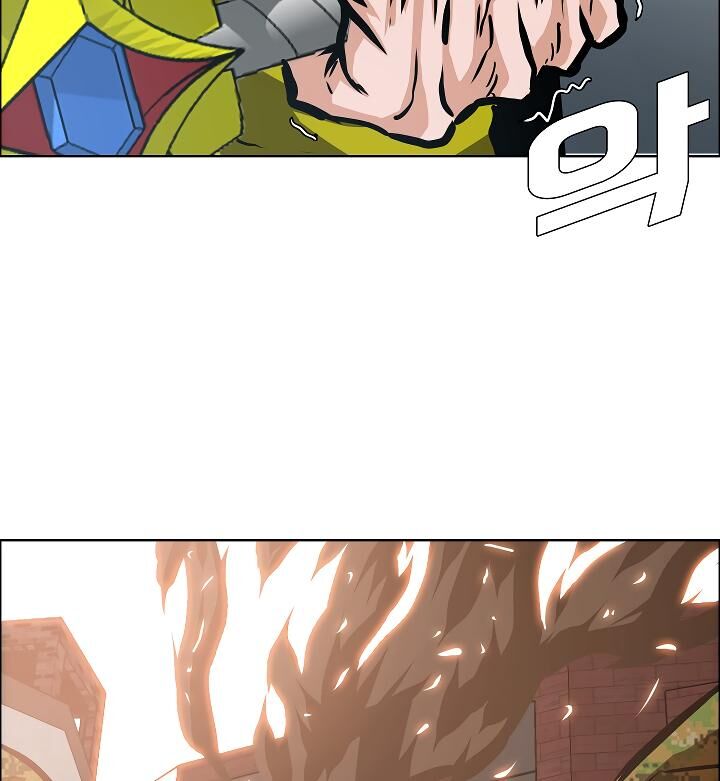 Read Rooftop Sword Master Manga Online