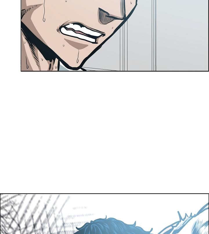 Read Rooftop Sword Master Manga Online