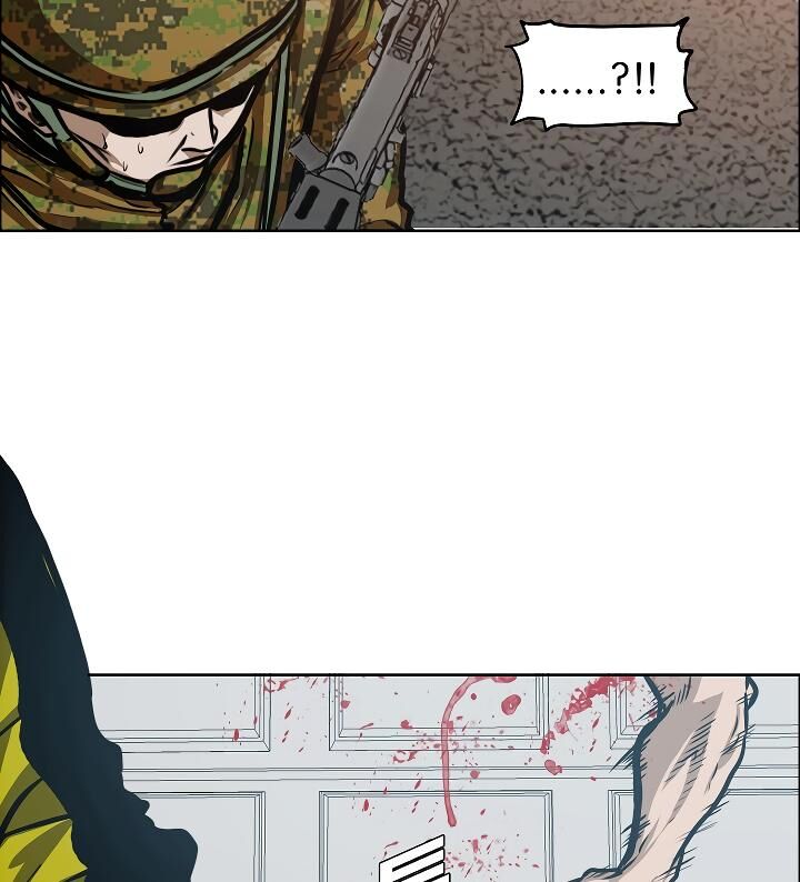 Read Rooftop Sword Master Manga Online