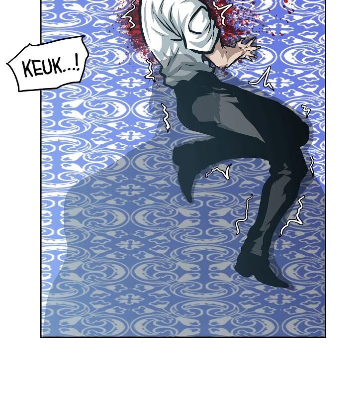 Read Rooftop Sword Master Manga Online