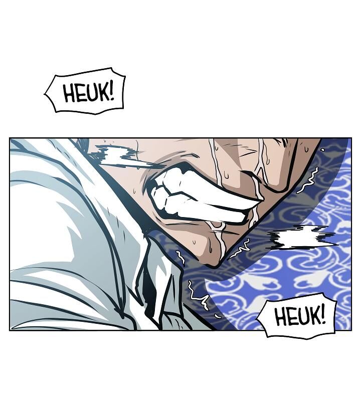 Read Rooftop Sword Master Manga Online