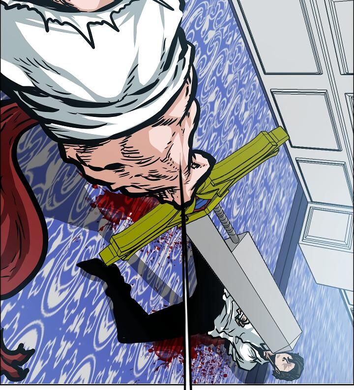 Read Rooftop Sword Master Manga Online