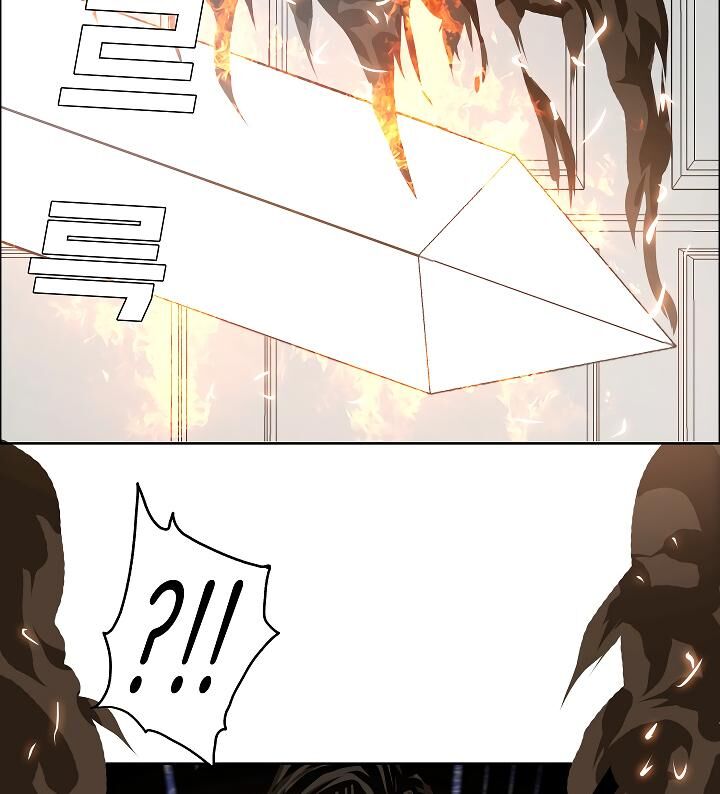 Read Rooftop Sword Master Manga Online