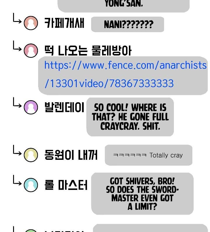 Read Rooftop Sword Master Manga Online