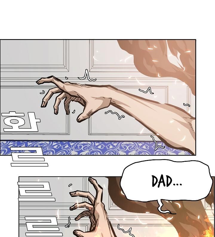 Read Rooftop Sword Master Manga Online