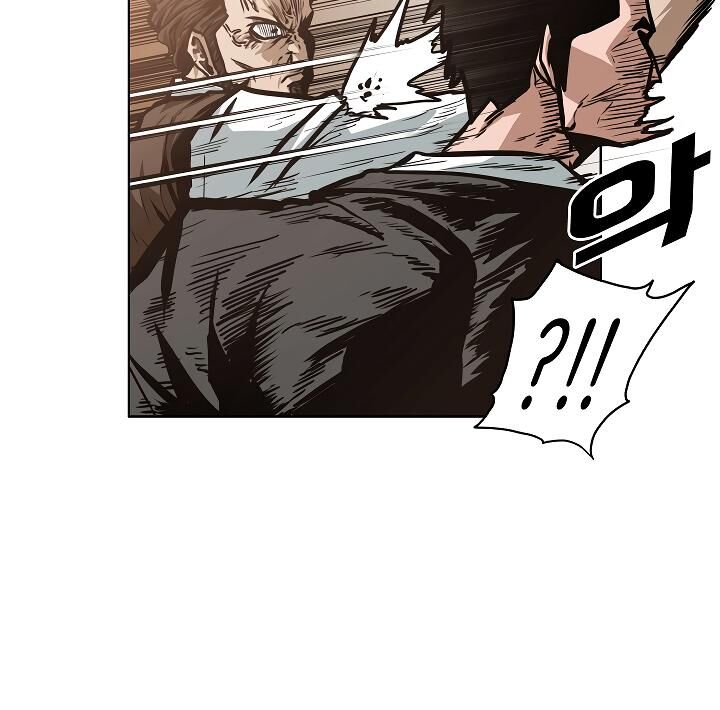 Read Rooftop Sword Master Manga Online