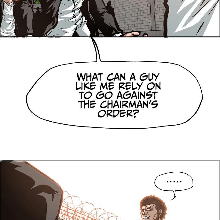 Read Rooftop Sword Master Manga Online