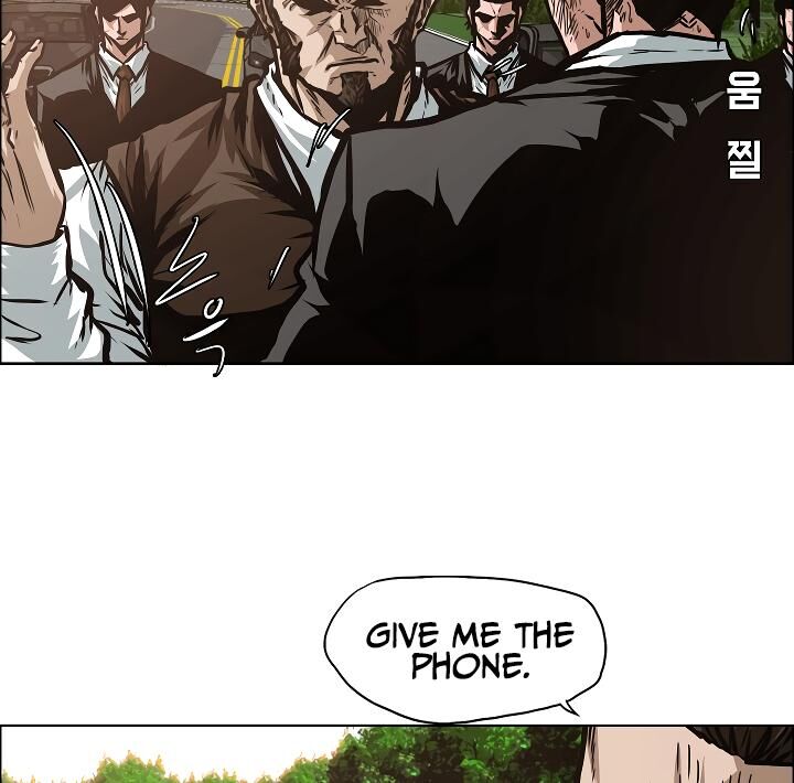 Read Rooftop Sword Master Manga Online