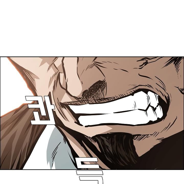 Read Rooftop Sword Master Manga Online