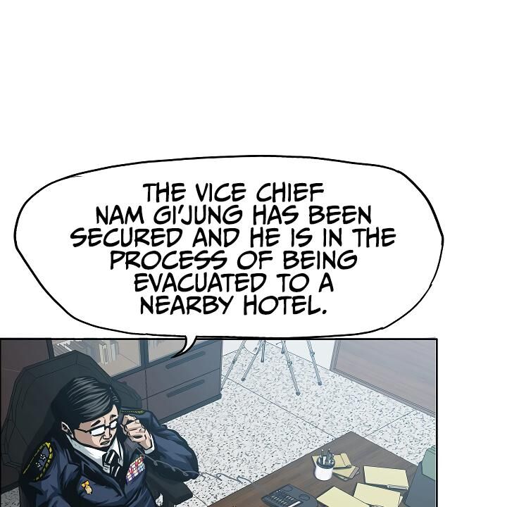 Read Rooftop Sword Master Manga Online