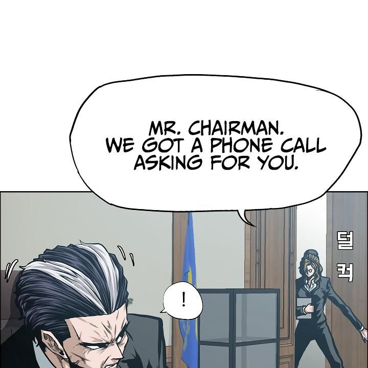 Read Rooftop Sword Master Manga Online