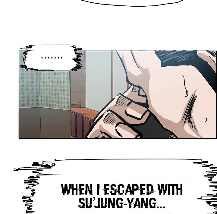 Read Rooftop Sword Master Manga Online