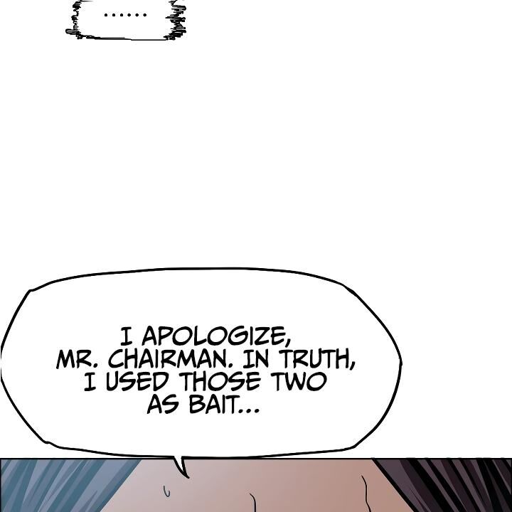 Read Rooftop Sword Master Manga Online