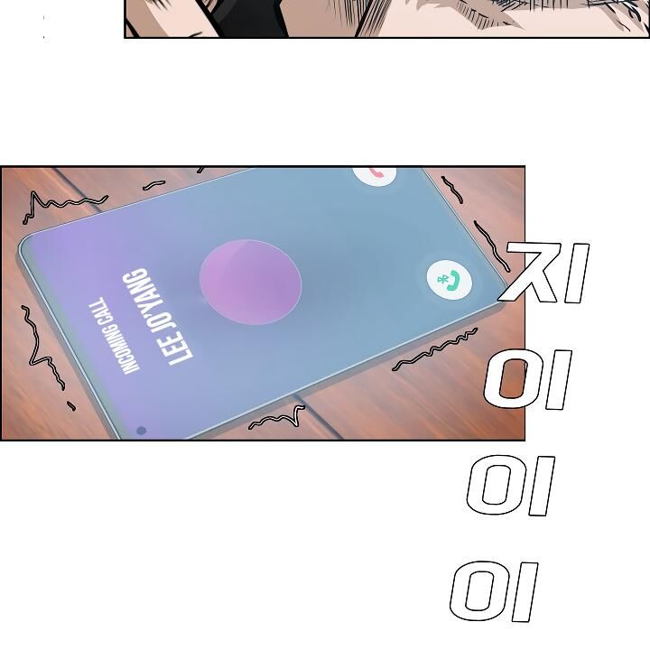 Read Rooftop Sword Master Manga Online