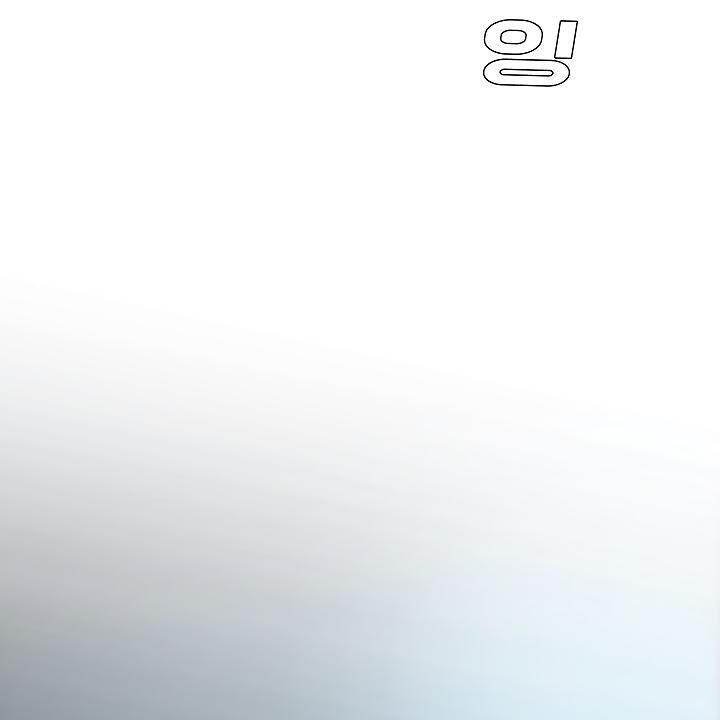 Read Rooftop Sword Master Manga Online