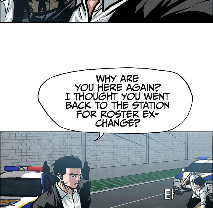 Read Rooftop Sword Master Manga Online