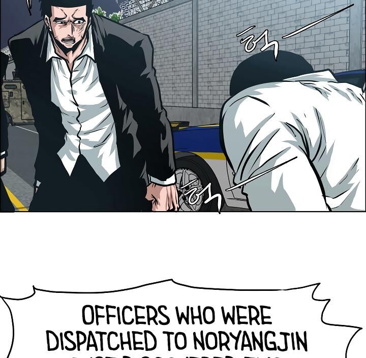 Read Rooftop Sword Master Manga Online