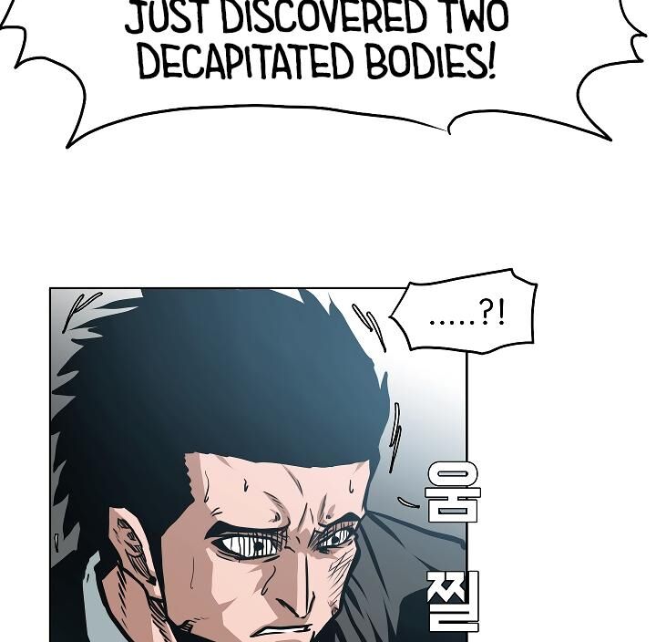 Read Rooftop Sword Master Manga Online