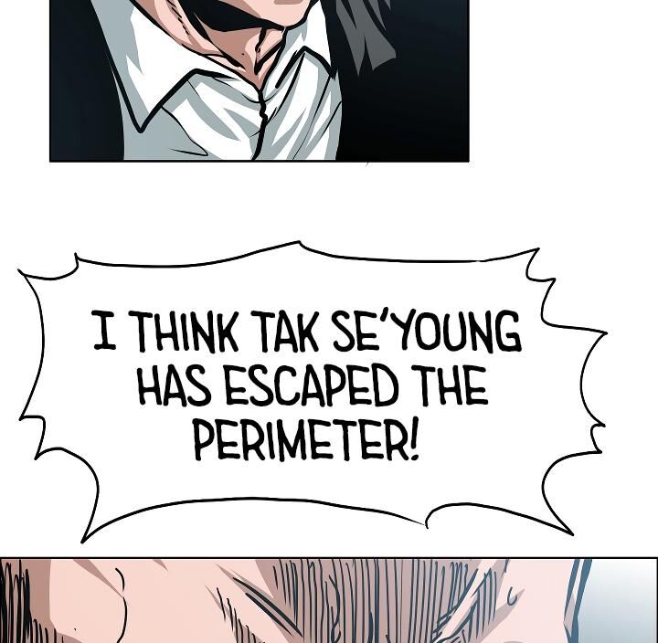 Read Rooftop Sword Master Manga Online