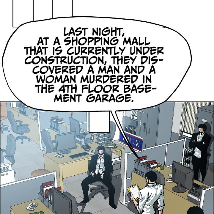 Read Rooftop Sword Master Manga Online