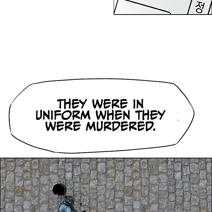 Read Rooftop Sword Master Manga Online