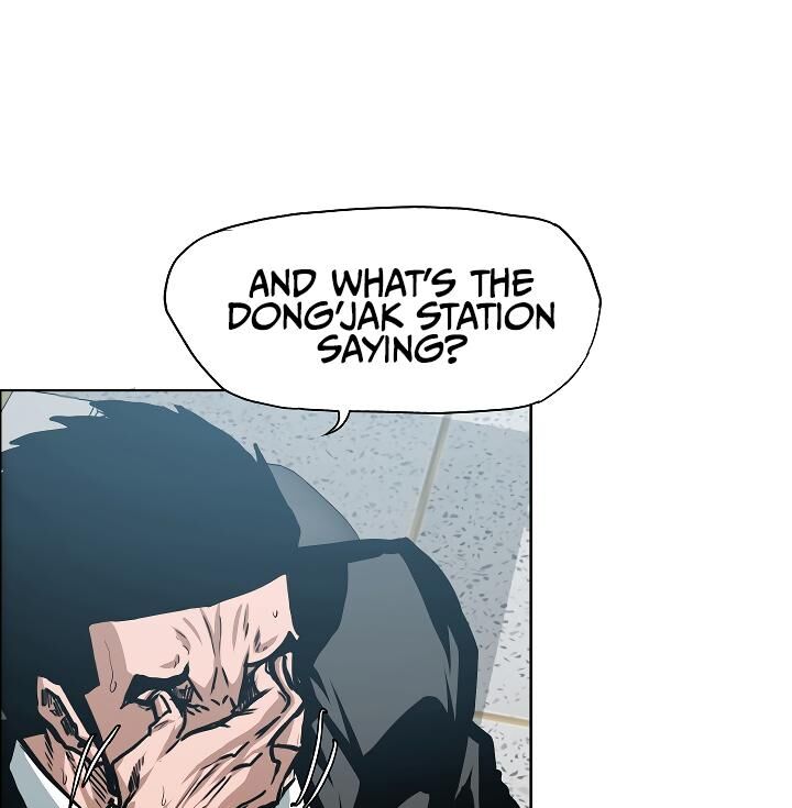 Read Rooftop Sword Master Manga Online