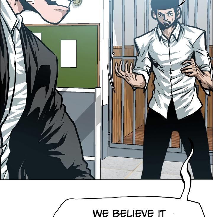 Read Rooftop Sword Master Manga Online