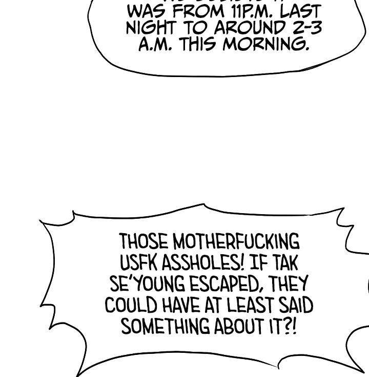 Read Rooftop Sword Master Manga Online