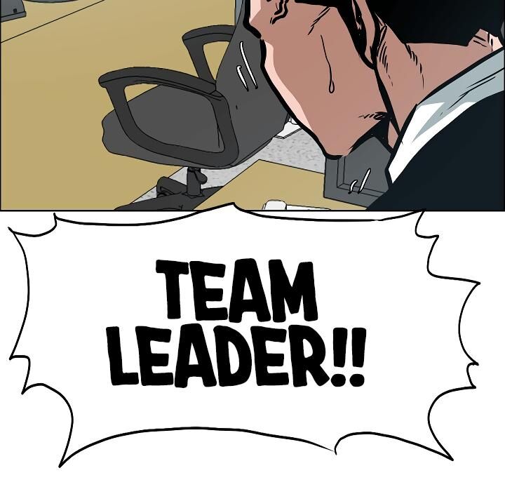 Read Rooftop Sword Master Manga Online