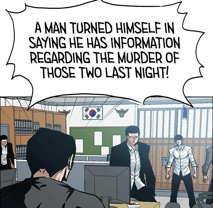 Read Rooftop Sword Master Manga Online