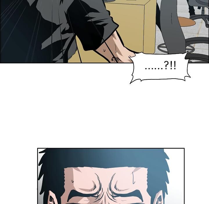 Read Rooftop Sword Master Manga Online