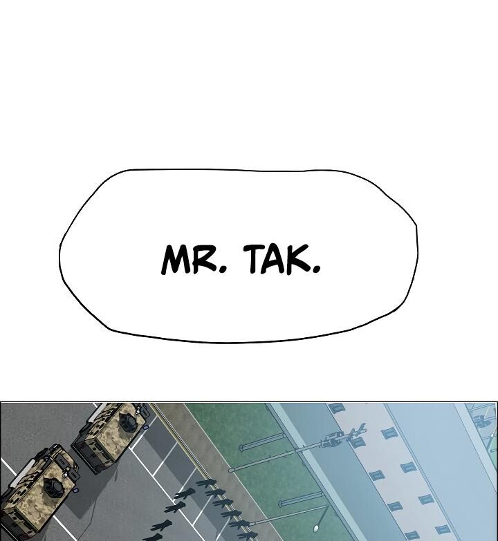 Read Rooftop Sword Master Manga Online