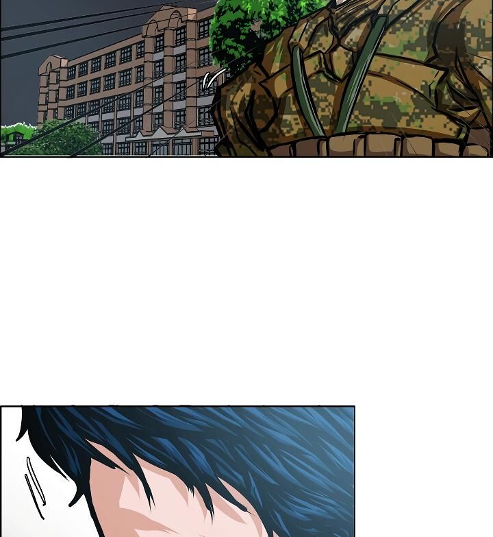 Read Rooftop Sword Master Manga Online