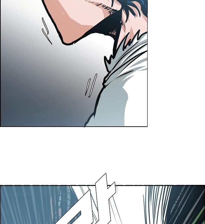 Read Rooftop Sword Master Manga Online