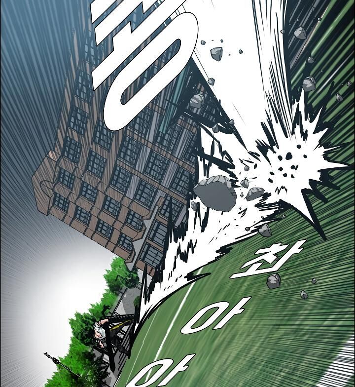 Read Rooftop Sword Master Manga Online