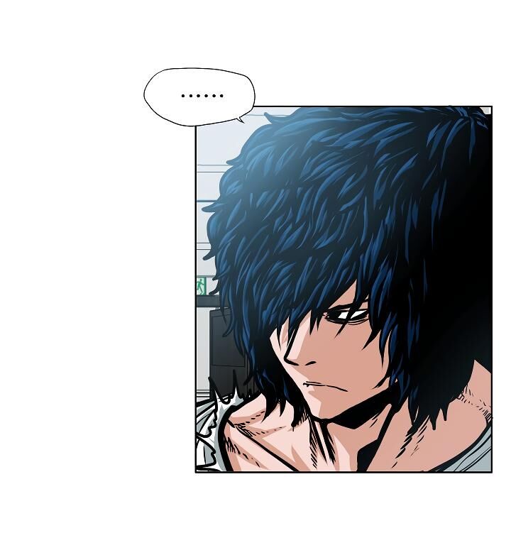 Read Rooftop Sword Master Manga Online