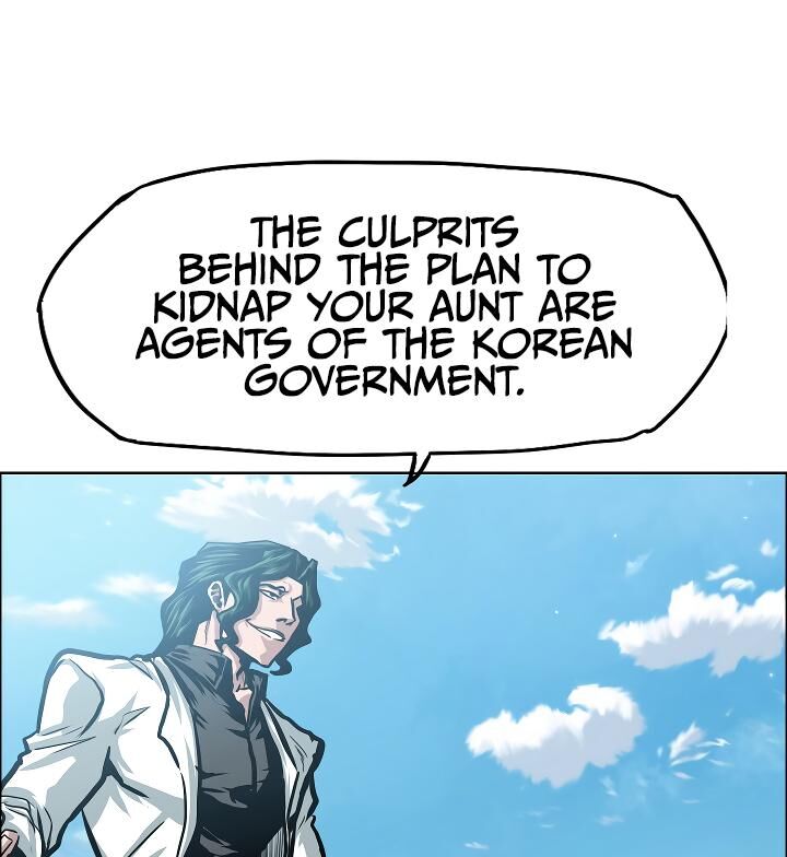 Read Rooftop Sword Master Manga Online