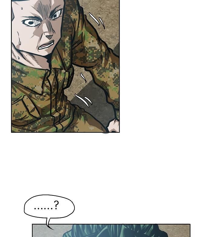 Read Rooftop Sword Master Manga Online